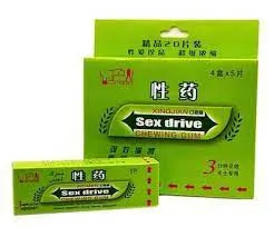 Жвачка для женщин Sex drive