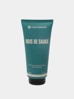 Шампунь-гель для душа Yves Rocher Bois de Sauge, 200 мл