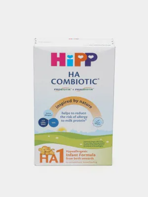 Гипалергенная молочная смесь HIPP HA 1 Combiotic c рождения, 350 гр