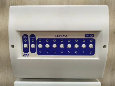 Приемно-контрольный прибор ALTAY-8