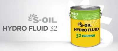 Масло гидравлическое S-oil 32. 20л