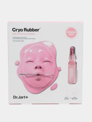 Моделирующая маска для упругости кожи Dr.Jart Cryo Rubber with Firming Collagen