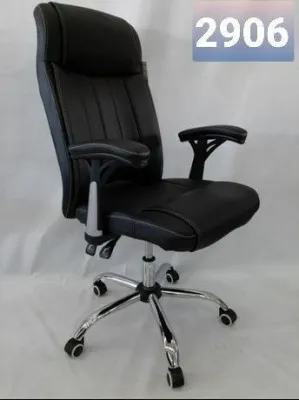 Кресло офисное 2906