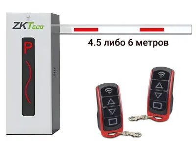 Автоматический шлагбаум ZKTeco CMP200