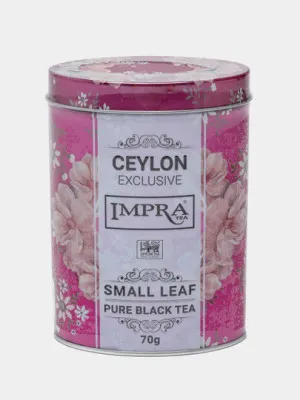 Чай чёрный IMPRA Ceylon Exclusive, 70 г