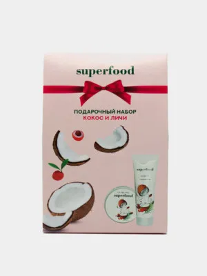 Подарочный набор Superfood, Кокос и личи