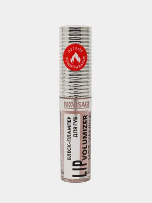Блеск для губ LUXVISAGE Lip Volumizer, тон 301 hot vanilla, 2.9 гр