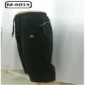 Мужские бермуды с карманом и вышивкой, модель M6015