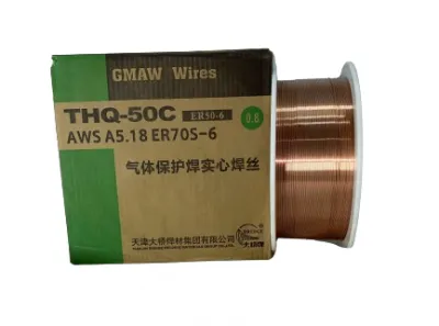 Омедненная проволока THQ-50C (ER 70S-6) —  0,8 мм 15 кг