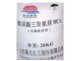 Огнезащитный состав MCA с высоким содержанием азота / цианурат меламина