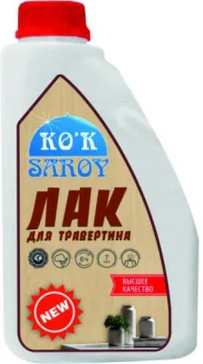 Травертин (лак+грунтовка) Ko'k Saroy