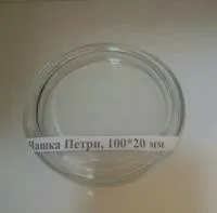 Чашка микробиологическая