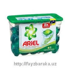«Ariel» kapsulalari