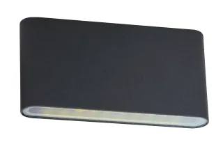 Водонепроницаемый настенный светильник IP66 "MILAN-020"10Вт