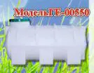 Горизонтальная пластиковая емкость ГЕ-00550