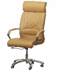 Офисное кресло C300A