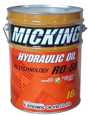 Гидравлическое масло Micking HYDRO 68
