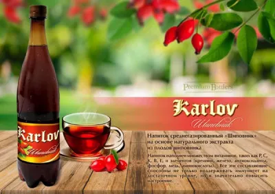 Напиток среднегазированный «Karlov»  Шиповник