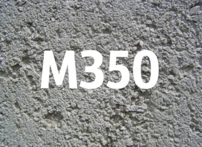 Бетон м-350