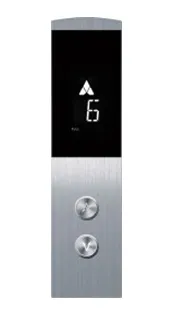 Этажные кнопки для лифтов HIB13