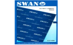 Копирка Swan 100л синяя