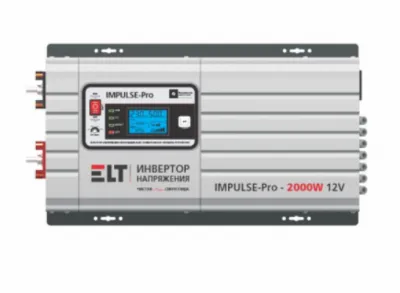 Инвертор напряжения синусоидальный, универсальное зарядное устройство ELT серии  IMPULSE-Pro - 2000W 12V