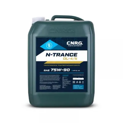 C.N.R.G. N-TRANCE GL-4\5 75w90 жидкость трансмиссионная (20)