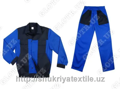 Куртка и брюки рабочие "Ш-011"