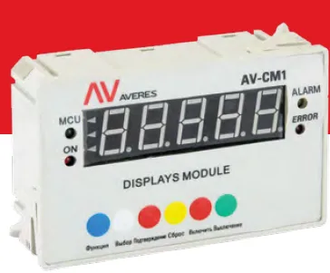 Модуль индикации AV-CМ1 EKF AVERES