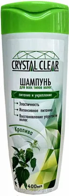 Шампунь Crystal Clear 400 мг "Крапива"