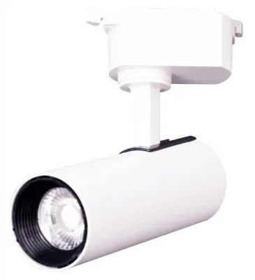 Трековый светильник LED ZX-B69-20W 6000K WHITE TRACK