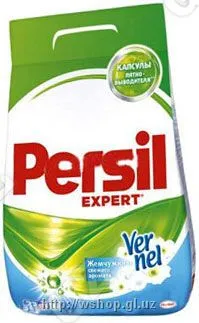 Persil Expert свежесть от Vernel