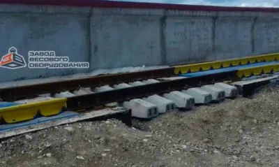 Железнодорожные вагонные весы ВТВ для статико-динамического взвешивания 30 тонн