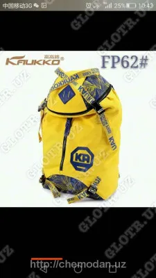 Качественный рюкзак фирмы KAUKKO FP62