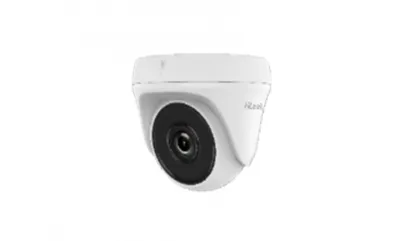 Камера видеонаблюдения THC-T123