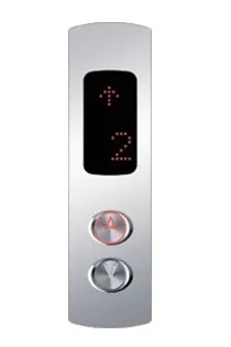 Этажные кнопки для лифтов HIB11