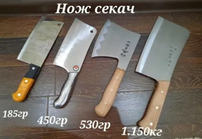 Нож Секач