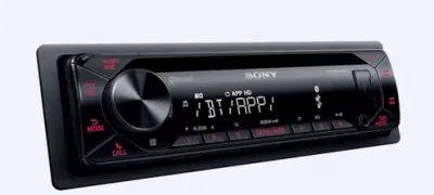 Автомагнитола MEX-N4300BT Sony CD-ресивер с беспроводной технологией BLUETOOTH Original