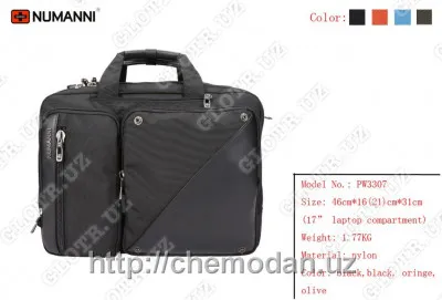 Рюкзаки для ноутбуков Numanni 3307