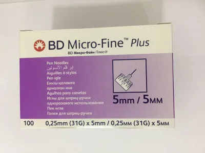 Иглы одноразовые к инсулиновому инъектору BD Micro Fine 5мм 0,25 (31G) х 5мм, №100