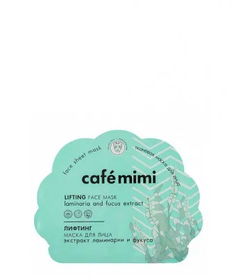 Тканевая лифтинг-маска для лица Cafe Mimi