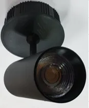 LED Прожектор трековый DELUXE-N01 25Вт (чёрный) 6000K