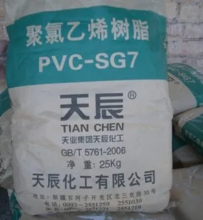 PVC Resin SG7 (ПВХ смола SG7),