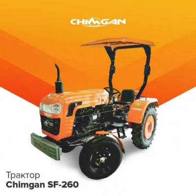 Мини-трактор Chimgan 260