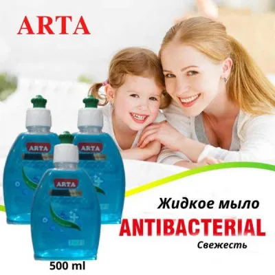 Мыло для рук «Arta» 500 мл