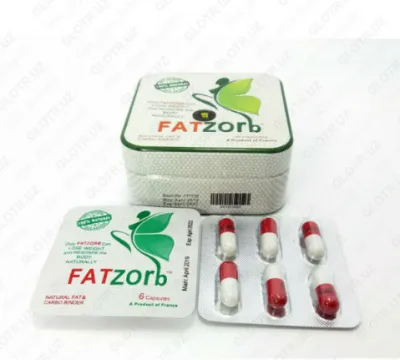 Капсулы для похудения fatzorb