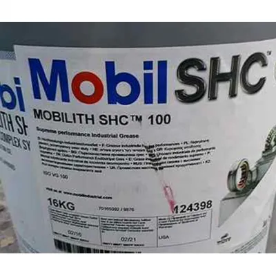 Пластичная смазка M-Mobilith SHC 100