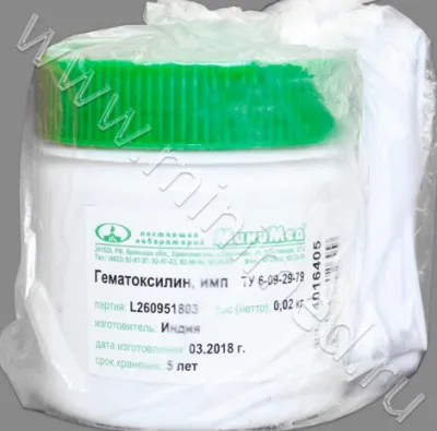 Гематоксилин, имп, 0,020 кг