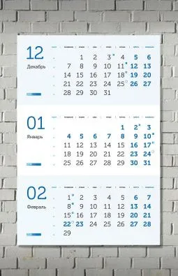 Календарный блок blueberry (mini)