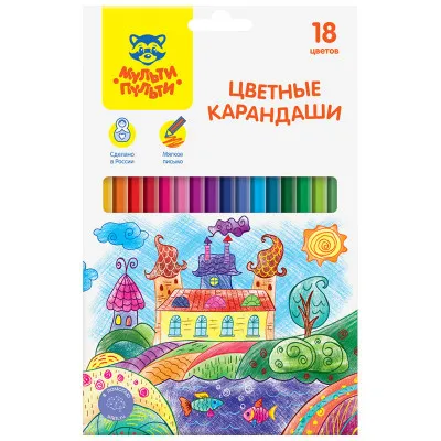 Карандаши цветные Мульти-Пульти "Невероятные приключения", 18 цветов, шестигранные